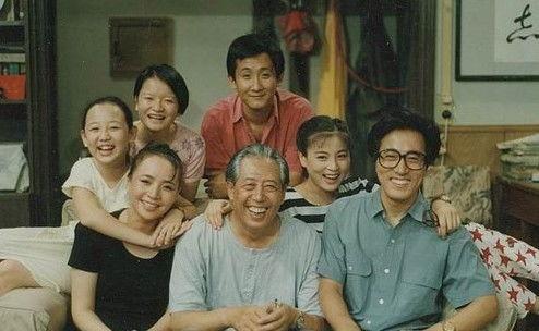 我爱我家电视剧